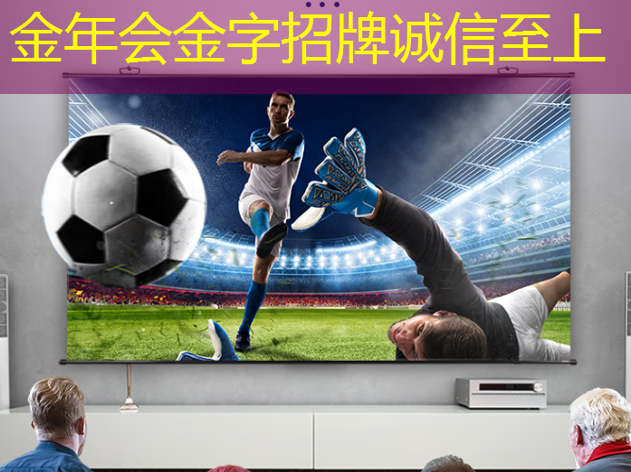 宝砾微推出智能照明电源管理芯片PL88101 宝砾微推出智能照明电源管理芯片PL88101