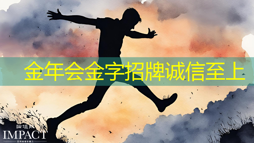 美国芯片制裁下的中国反击:自研芯片的崛起与未来 美国芯片制裁下的中国反击:自研芯片的崛起与未来