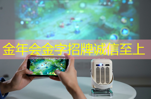 B轮融资落实 地平线成全球估值最高的AI芯片独角兽 B轮融资落实 地平线成全球估值最高的AI芯片独角兽