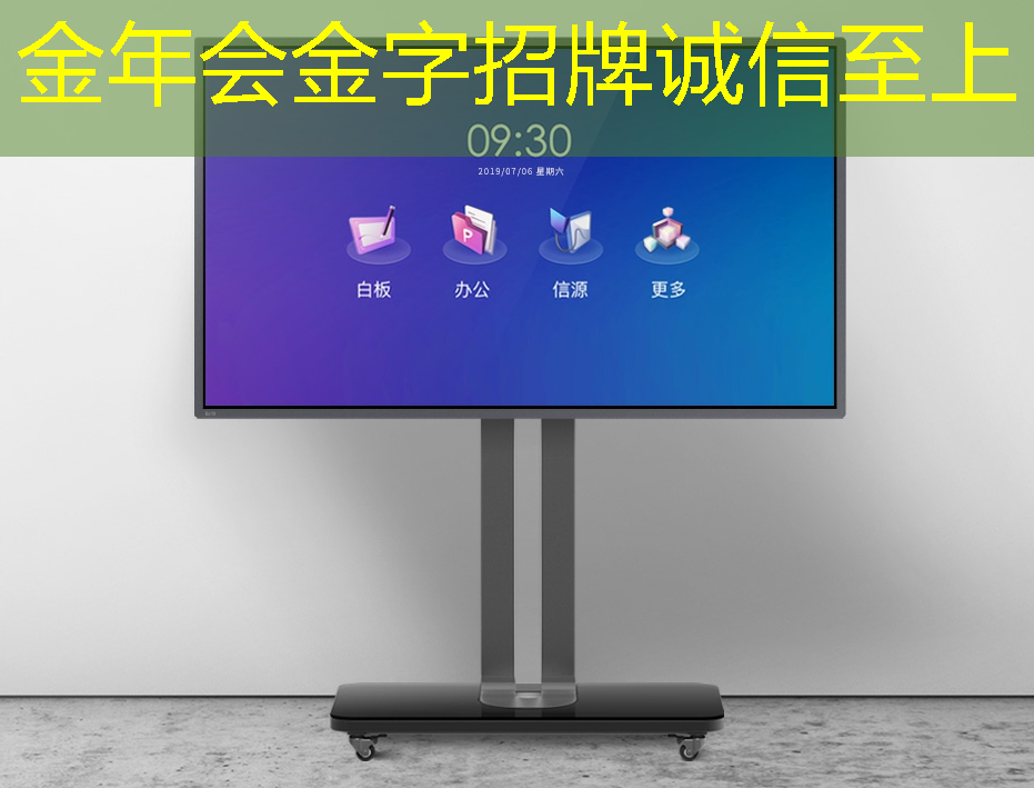微软入局人工智能芯片大战 应用于新版Hololens 微软入局人工智能芯片大战 应用于新版Hololens