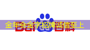 芯片不向中国敞售,美企发现全球卖不动!曾不屑一顾的市场,如今偷偷潜入却直呼:悔不当初! 芯片不向中国敞售,美企发现全球卖不动!曾不屑一顾的市场,如今偷偷潜入却直呼:悔不当初!
