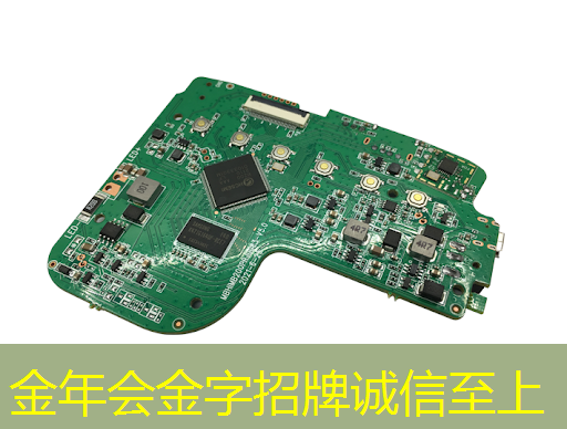 敏源传感:深耕数模混合的智能MEMS传感芯片技术研发 敏源传感:深耕数模混合的智能MEMS传感芯片技术研发