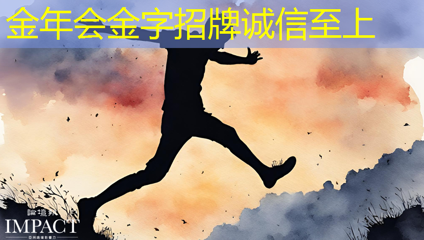 iPhone 6 夯、NFC 支付搭热潮?苹果急加盟安全芯片组织 iPhone 6 夯、NFC 支付搭热潮?苹果急加盟安全芯片组织