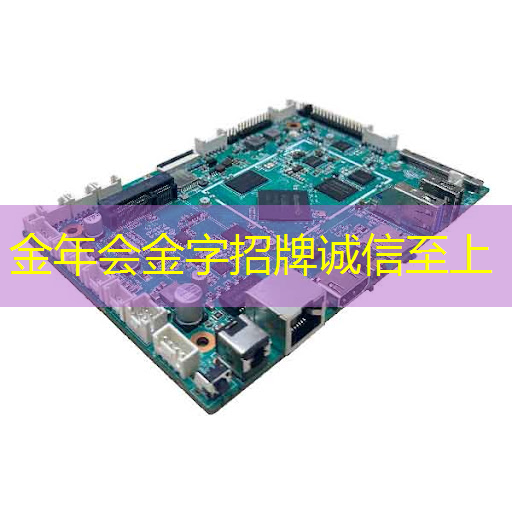加速芯片研发应用 格兰仕主动出击打造产业链、供应链 加速芯片研发应用 格兰仕主动出击打造产业链、供应链