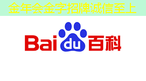 2023金智奖 | 年度智能穿戴主控芯片:炬芯科技ATS308X系列 2023金智奖 | 年度智能穿戴主控芯片:炬芯科技ATS308X系列
