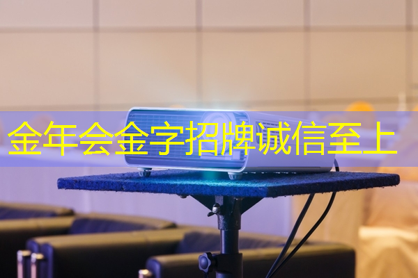 2023金智奖 | 年度智能穿戴主控芯片:炬芯科技ATS308X系列 2023金智奖 | 年度智能穿戴主控芯片:炬芯科技ATS308X系列