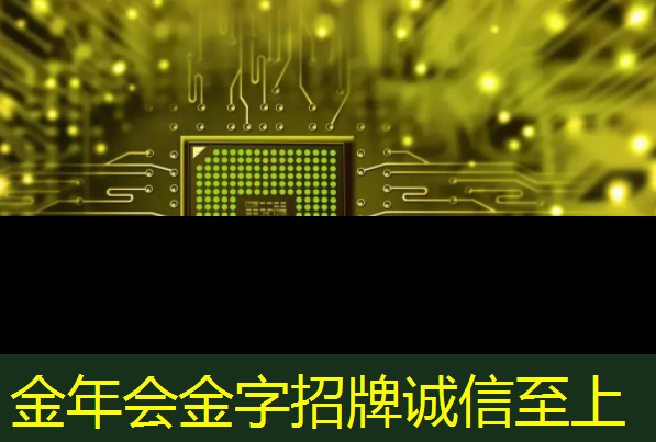 把两块芯片压成一块:EUV以来半导体制造的最大创新 把两块芯片压成一块:EUV以来半导体制造的最大创新