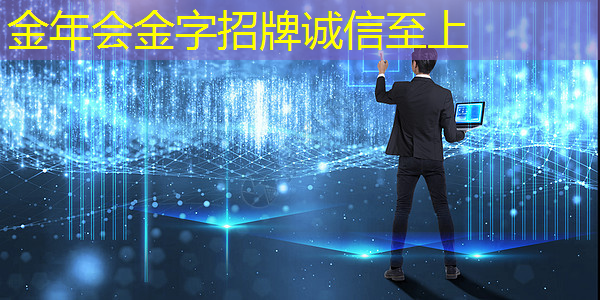 MWC 2018|华为发布全球首款5G商用芯片! MWC 2018|华为发布全球首款5G商用芯片!