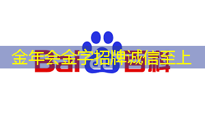 助力汽车芯片!从中央计算到5G C 助力汽车芯片!从中央计算到5G C