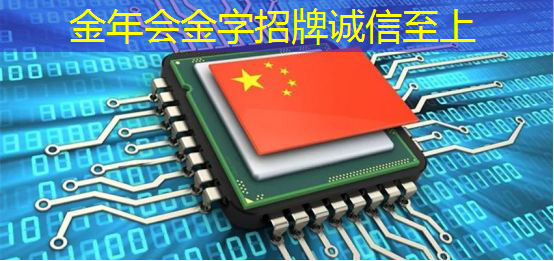 如何区分芯片cp测试和ft测试 如何区分芯片cp测试和ft测试