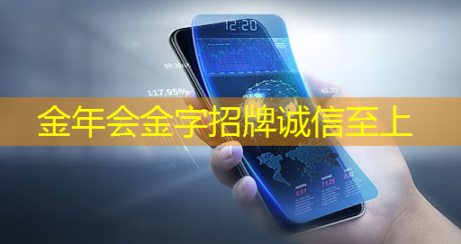 谷歌新一代机器学习芯片采用液体冷却技术 谷歌新一代机器学习芯片采用液体冷却技术