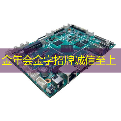 5G投资黄金机会!一文看懂国产5G手机基带射频芯片市场【附下载】 5G投资黄金机会!一文看懂国产5G手机基带射频芯片市场【附下载】