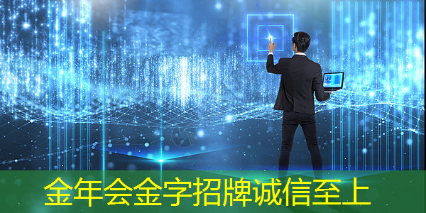 中英联手攻关悬浮石墨烯传感芯片和商业化应用推广 中英联手攻关悬浮石墨烯传感芯片和商业化应用推广