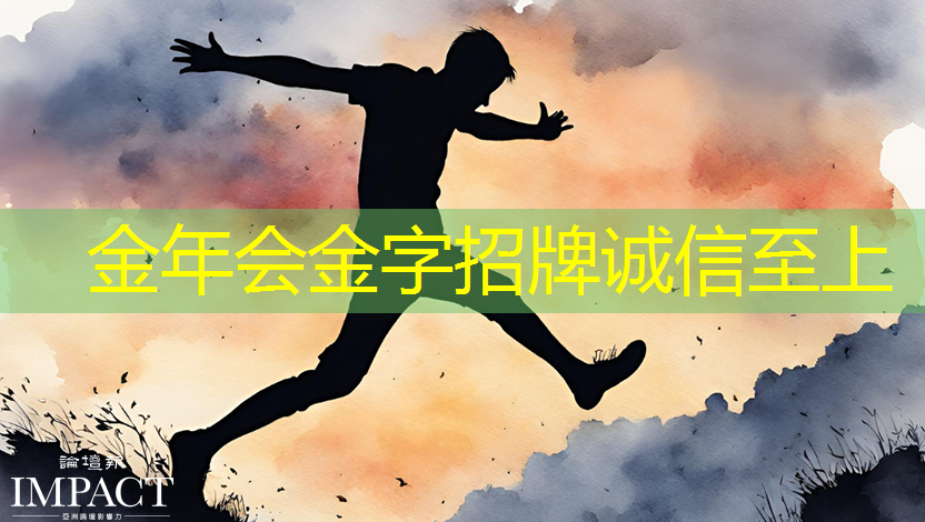 集成电路|易兆微电子:打造国有芯片自主品牌,缔造智能新时代 集成电路|易兆微电子:打造国有芯片自主品牌,缔造智能新时代