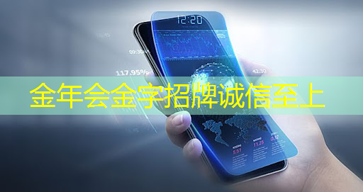 射频前端芯片原理和用途 射频前端芯片原理和用途