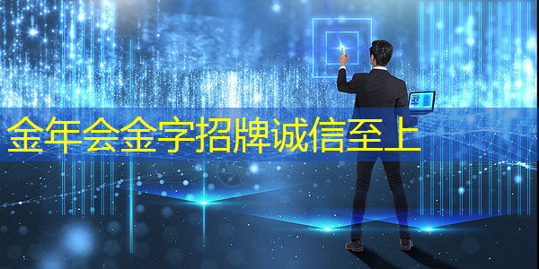 中美芯片战之核心技术冲突 中美芯片战之核心技术冲突