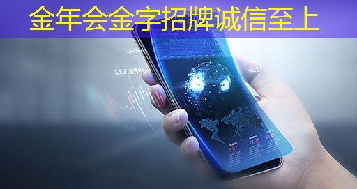 探索电科芯片:行业前景、竞争优势与未来发展 探索电科芯片:行业前景、竞争优势与未来发展