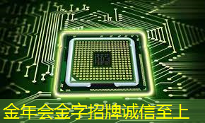 美国正式宣布:要求英伟达调查芯片是如何流向中国的! 美国正式宣布:要求英伟达调查芯片是如何流向中国的!