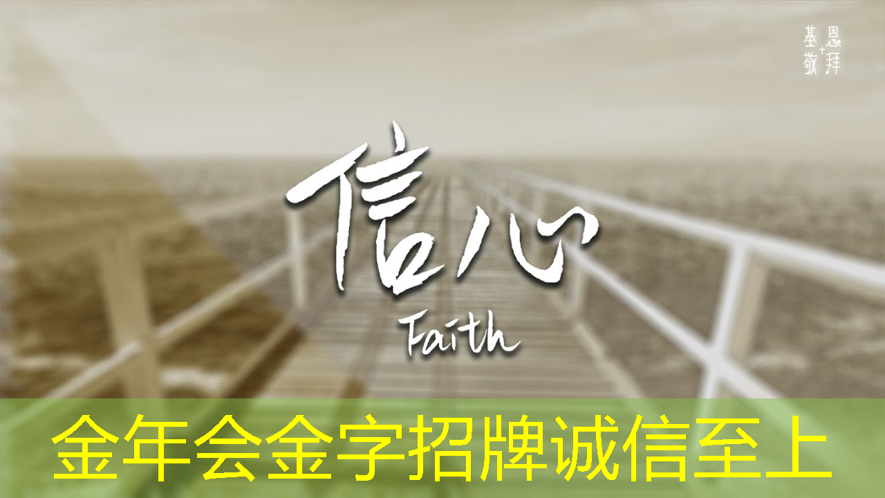 新研究可能使得无线通信芯片实现20GHz通信频率提供更多带宽 新研究可能使得无线通信芯片实现20GHz通信频率提供更多带宽
