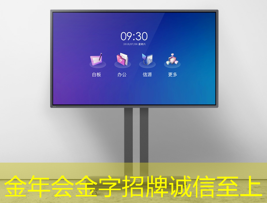 智慧芯片如何“赋能”产业发展?院士专家开出这些“良方” 智慧芯片如何“赋能”产业发展?院士专家开出这些“良方”