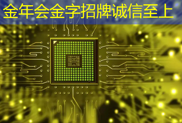 IoT芯片合辑重磅上线!三位技术大牛直播讲解MCU、BLE芯片、射频前端芯片设计与应用 IoT芯片合辑重磅上线!三位技术大牛直播讲解MCU、BLE芯片、射频前端芯片设计与应用