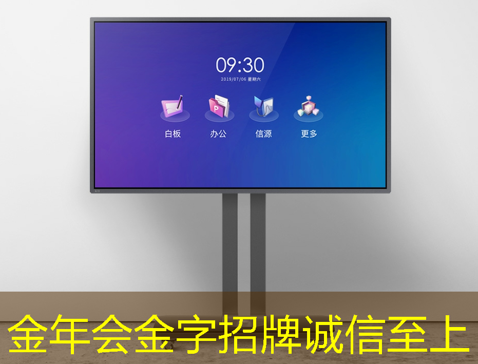 通过芯片来看出智能水平,极氪007、Model 3、智己L6,谁更出色? 通过芯片来看出智能水平,极氪007、Model 3、智己L6,谁更出色?