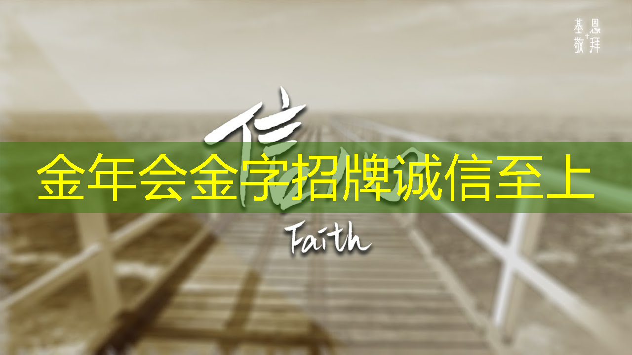 人工智能助力无线芯片设计革新 人工智能助力无线芯片设计革新