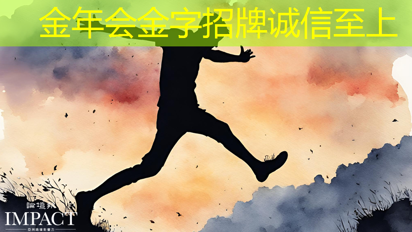 特朗普再上台,中国芯片科技将遭遇何种“风暴”? 特朗普再上台,中国芯片科技将遭遇何种“风暴”?