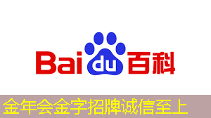 中美芯片博弈:技术对抗与自主创新的较量 中美芯片博弈:技术对抗与自主创新的较量