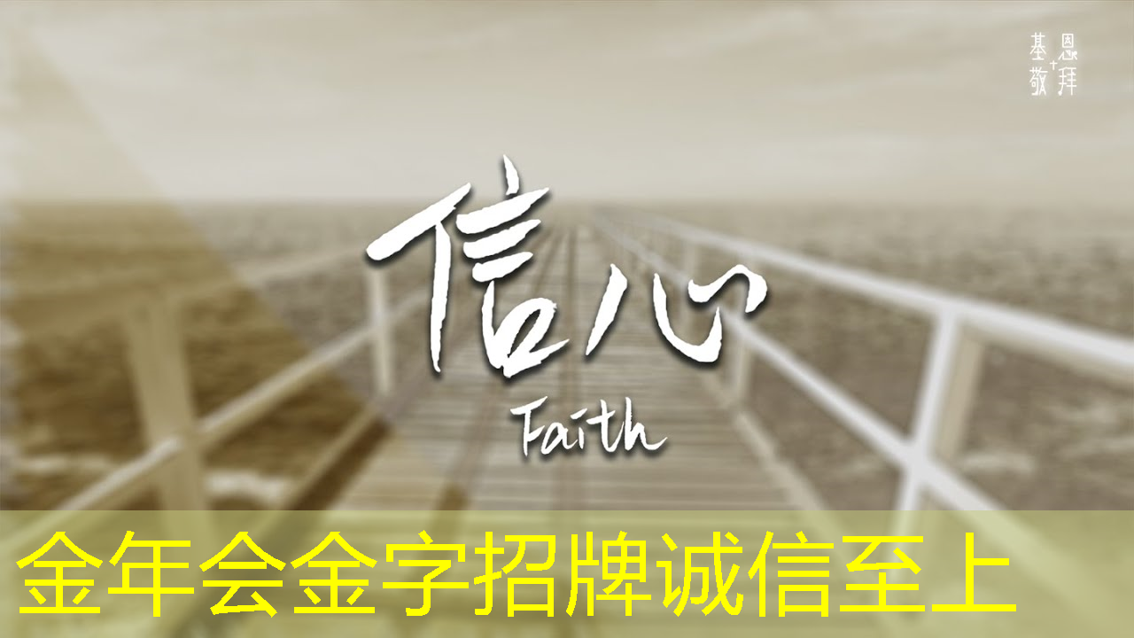半导体软件化:开启“芯片到行业”的新模式 半导体软件化:开启“芯片到行业”的新模式