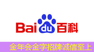 学术讲座|人工智能芯片技术发展与挑战 学术讲座|人工智能芯片技术发展与挑战