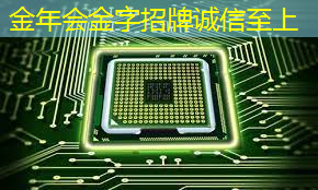 英伟达再次拓展深度学习芯片的应用场景,医疗领域也将迎来AI革命 英伟达再次拓展深度学习芯片的应用场景,医疗领域也将迎来AI革命