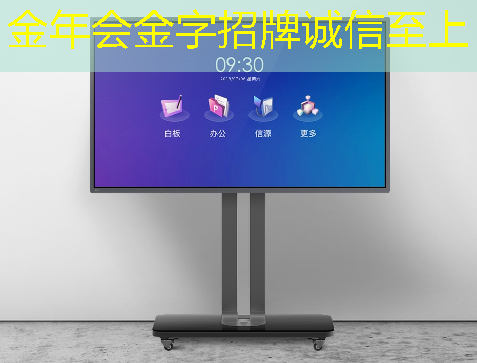 2023中国电源管理芯片行业研究报告 | 亿欧智库 2023中国电源管理芯片行业研究报告 | 亿欧智库