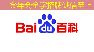 人才稀缺!戴伟民呼吁要善待毕业生,可以少招但不能收回offer【附人工智能芯片行业趋势分析】 人才稀缺!戴伟民呼吁要善待毕业生,可以少招但不能收回offer【附人工智能芯片行业趋势分析】