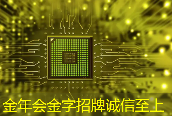 小米联手纳微研发新一代芯片,将用于广泛产品组合 小米联手纳微研发新一代芯片,将用于广泛产品组合
