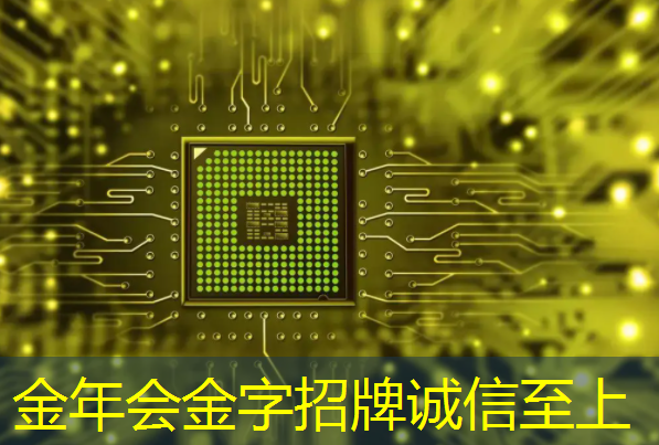 突破性AEC和高性能DSP芯片：Credo的核心竞争力与市场布局