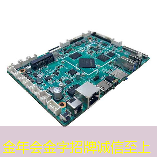 智能制造uwb高精度定位系统模块,3厘米定位测距芯片,高速传输 智能制造uwb高精度定位系统模块,3厘米定位测距芯片,高速传输