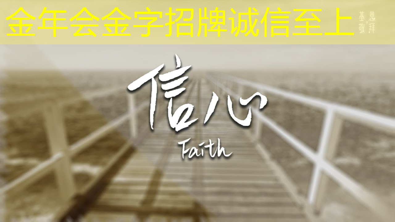 中国科研团队研发出低功耗类脑神经形态系统级芯片 中国科研团队研发出低功耗类脑神经形态系统级芯片