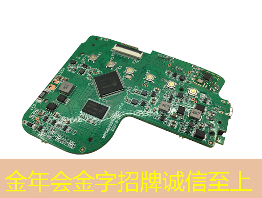 全球首颗!中国移动联合华为等,突破芯片新技术,GSE DPU芯片发布 全球首颗!中国移动联合华为等,突破芯片新技术,GSE DPU芯片发布