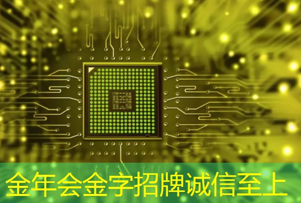 炬芯科技智能手表芯片获“IoT年度产品奖” 炬芯科技智能手表芯片获“IoT年度产品奖”