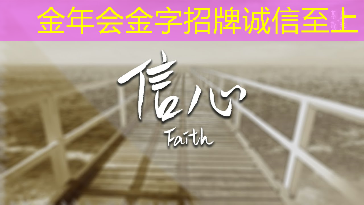 北斗由“高大上”转为“接地气” 芯片成国内智能手机标配 北斗由“高大上”转为“接地气” 芯片成国内智能手机标配