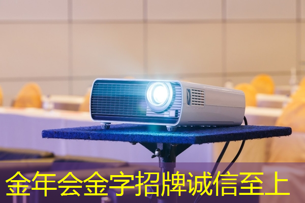 2022模拟芯片行业研究报告（附下载）