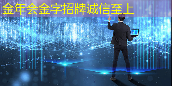 2022模拟芯片行业研究报告（附下载）