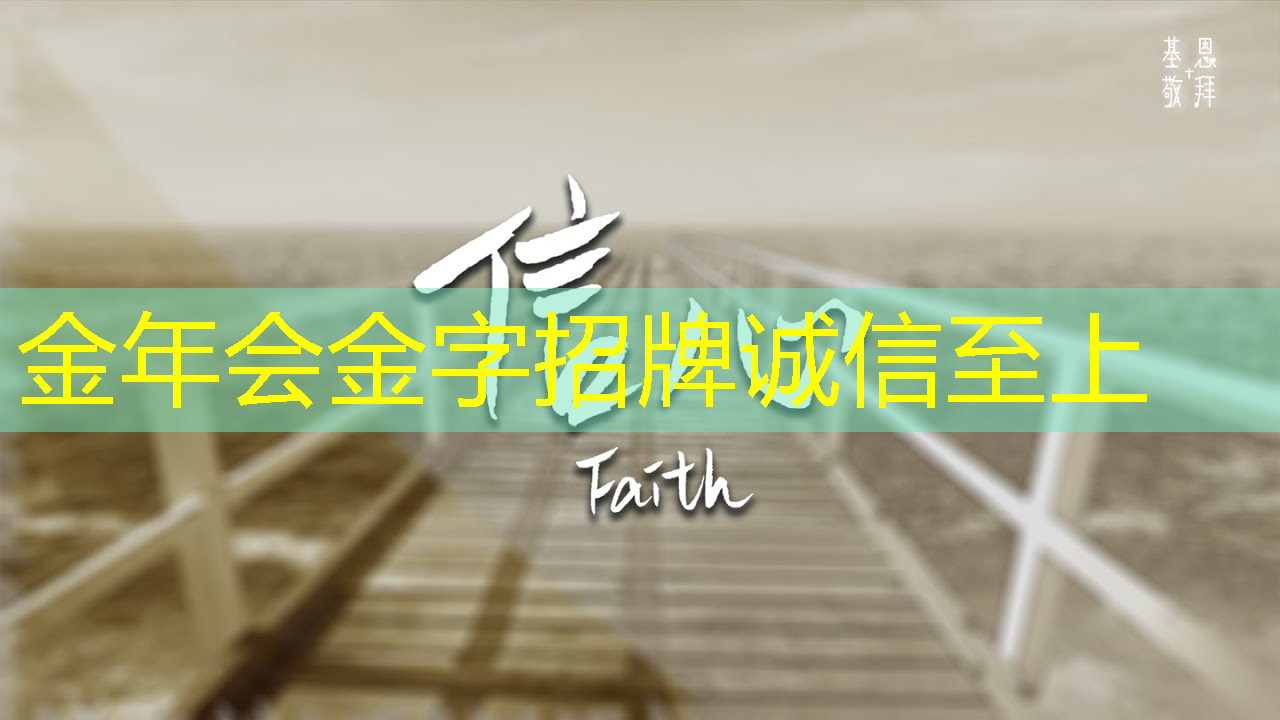 依图发布自研AI芯片 超强有效算力直击安防行业痛点 依图发布自研AI芯片 超强有效算力直击安防行业痛点