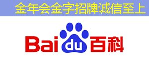 BCG 预测全球各区域 AI 芯片产业格局变化 BCG 预测全球各区域 AI 芯片产业格局变化
