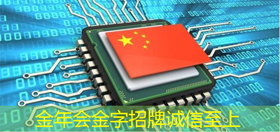 BCG 预测全球各区域 AI 芯片产业格局变化 BCG 预测全球各区域 AI 芯片产业格局变化