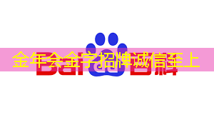 华为：申请聚合芯片控制专利，开启芯片技术新征程？